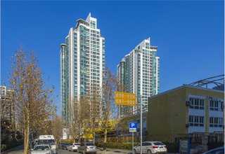 中山留学生入户政策