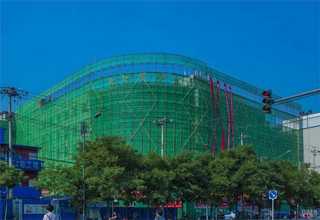 北京智能办公室装修设计排行榜